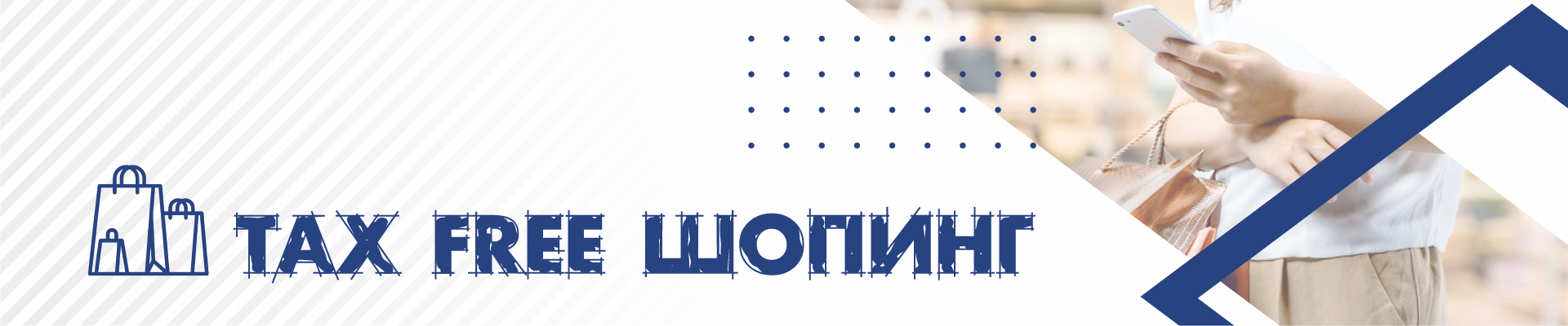 Командная работа